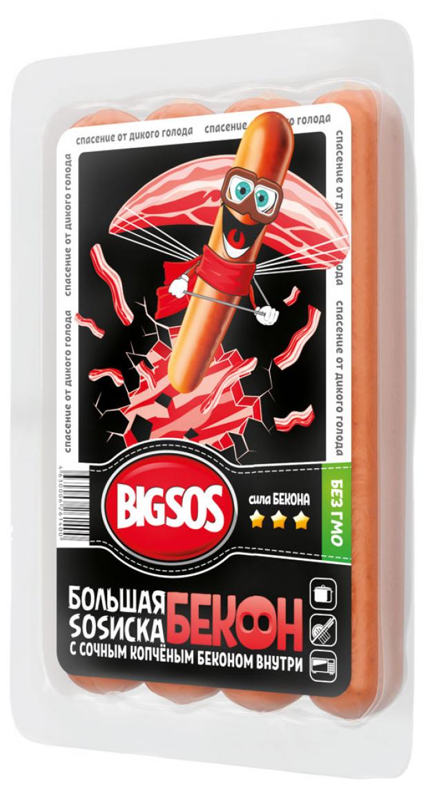 Сосиски СПК Большая SOSиска бекон, 380 г