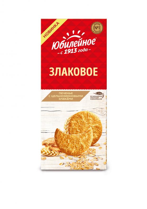 

Печенье мультизлаковое «Юбилейное» утреннее, 250 г