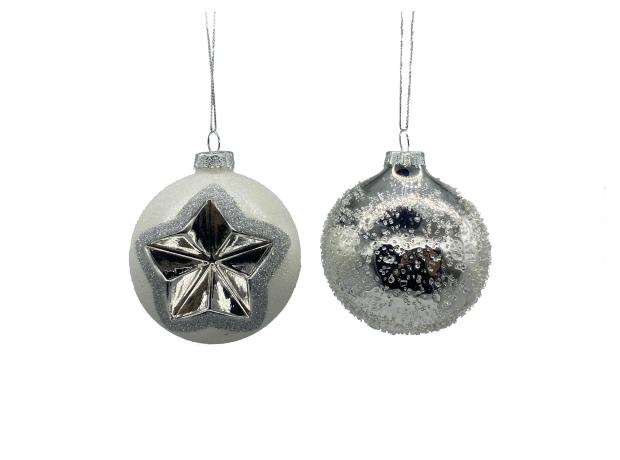 

Шар серебряный, 8 см