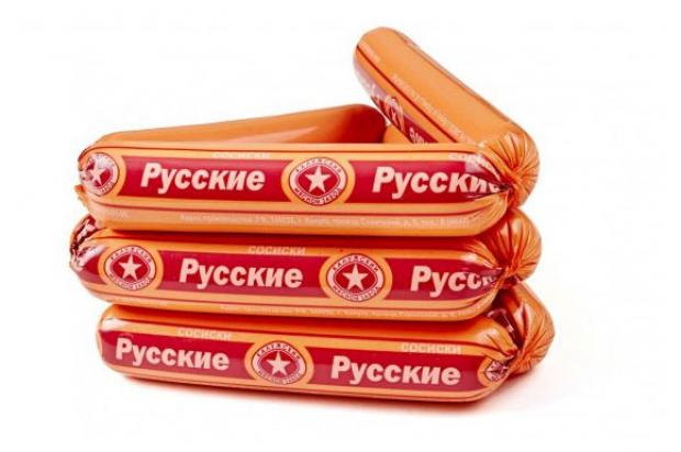 Сосиски Постников Русские (0,9-1,1 кг), 1 упаковка ~ 1 кг