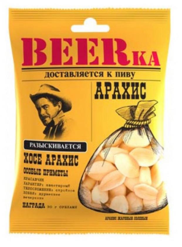 

Арахис BEERka жареный соленый, 30 г
