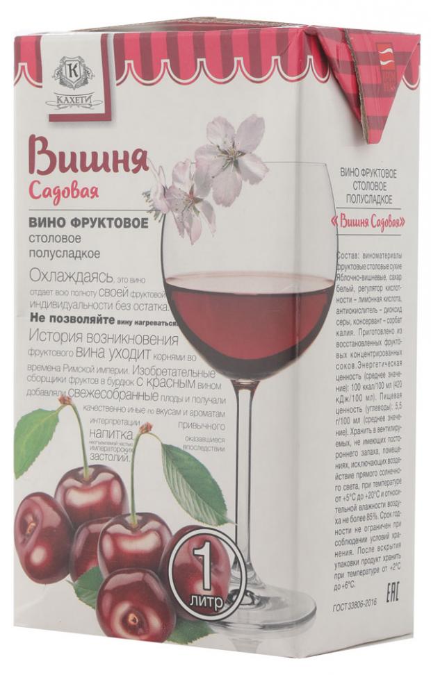 Плодовый алкогольный продукт Вишня Садовая фруктовый полусладкий Россия, 1 л