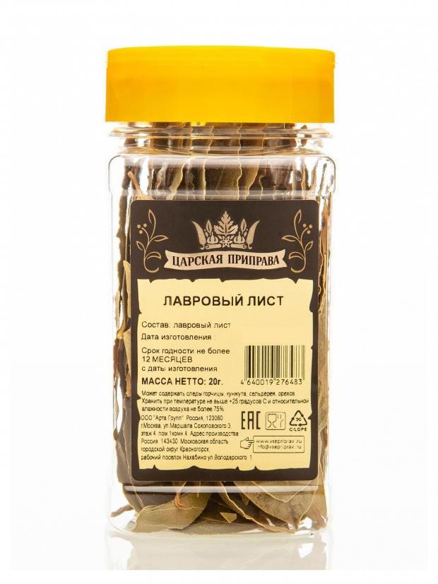 

Лавровый лист Царская приправа, 20 г