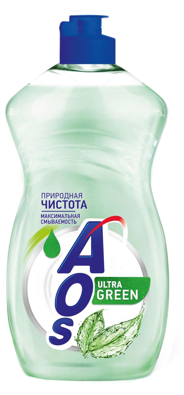 Жидкость для мытья посуды Aos Ultra Green, 450 г