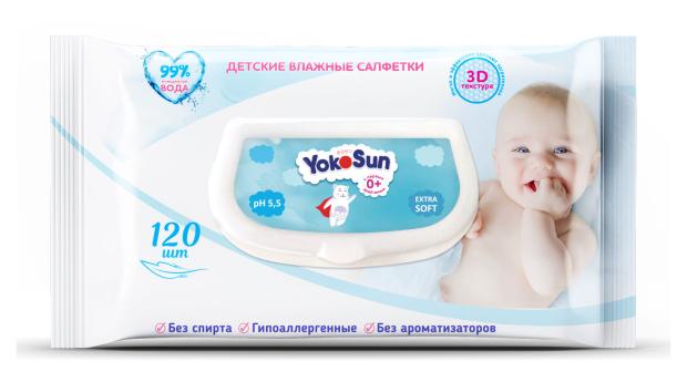 

Влажные салфетки детские YokoSun с рождения, 120 шт