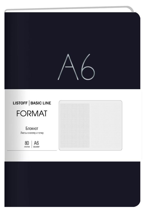 

Блокнот Listoff А6+, 80 л