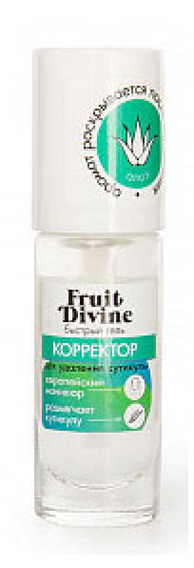 -   Fruit Divine, 6 