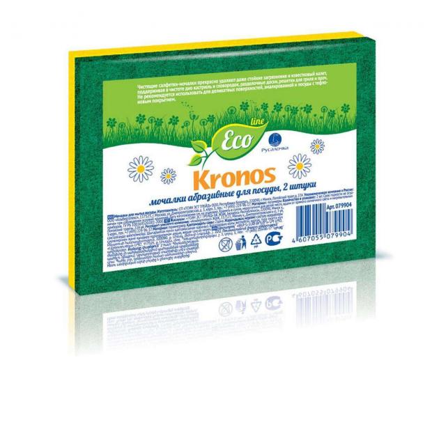 

Мочалки для посуды EcoLine Русалочка абразивные, 2 шт