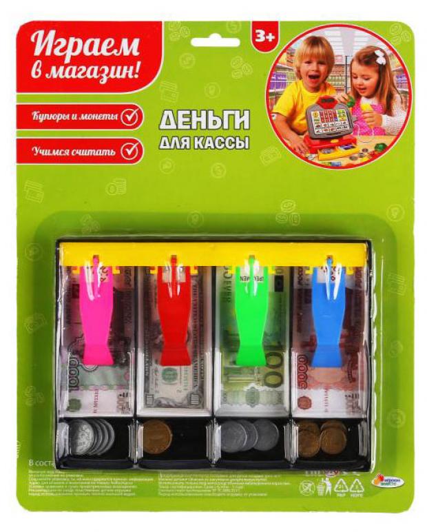 

Деньги для касс «Играем вместе»
