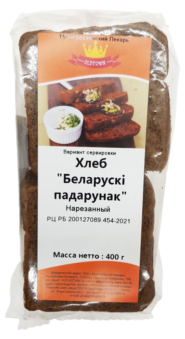 

Хлеб Old Town Беларускi падарунак тостовый нарезка, 400 г