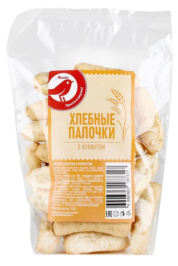

Хлебные палочки АШАН Красная птица с кунжутом, 150 г