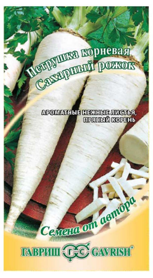 

Семена Петрушка корневая Гавриш Сахарный рожок, 2 г