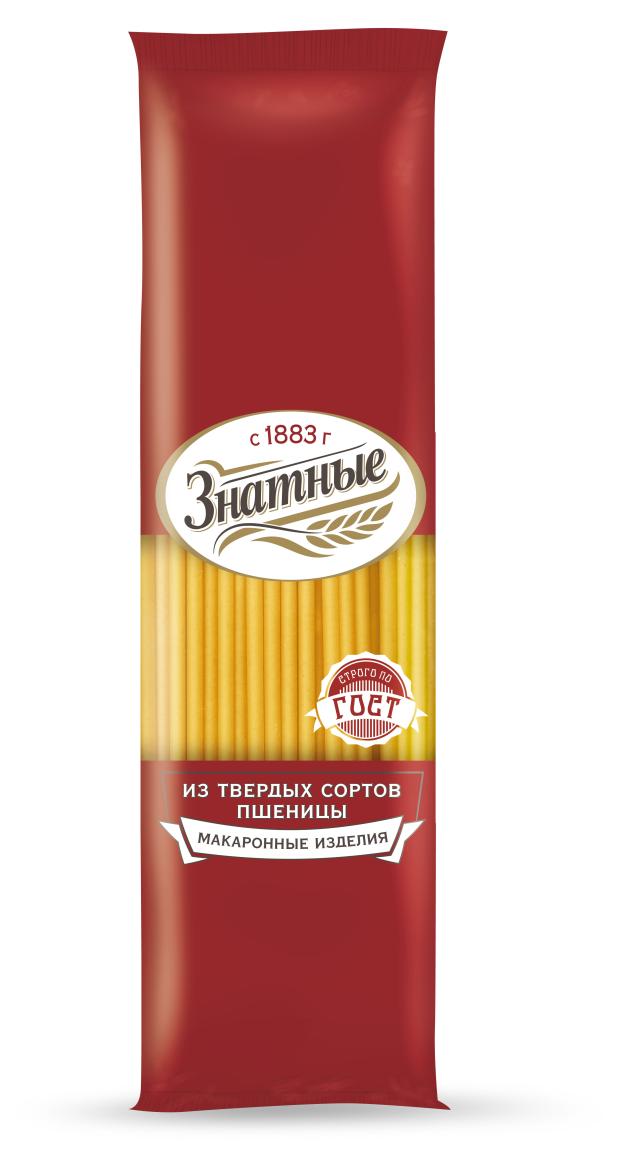

Макаронные изделия Знатные Букатини 10, 450 г