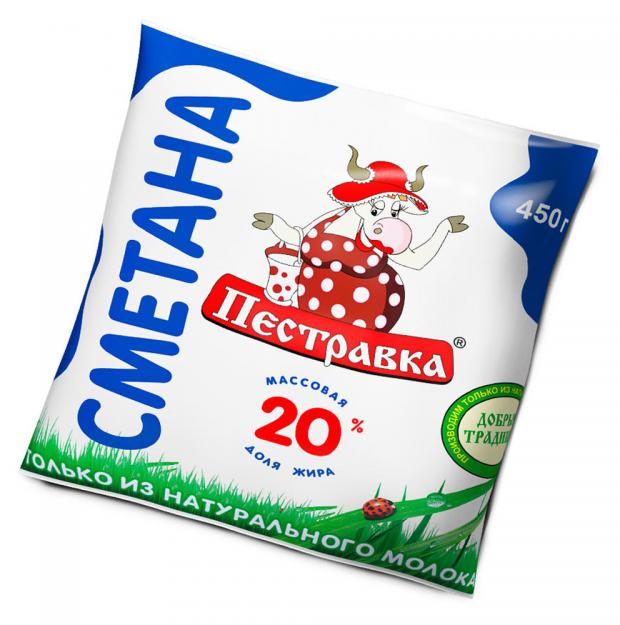 Сметана Пестравка 20%, 450 г