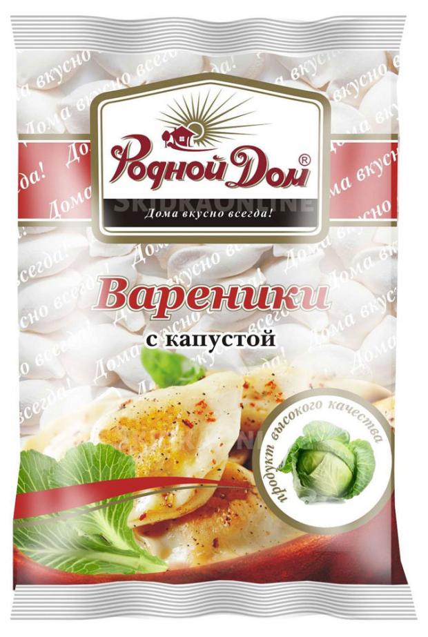 Вареники Родной дом с капустой, 800 г