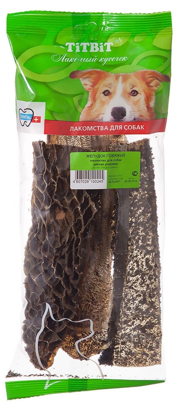 

Лакомство для собак TiTBiT желудок говяжий, 60 г