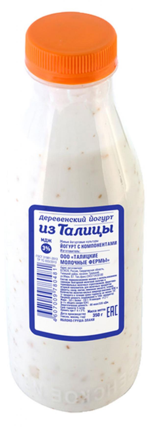 Йогурт питьевой Из Талицы яблоко груша злаки 3% БЗМЖ, 350 мл