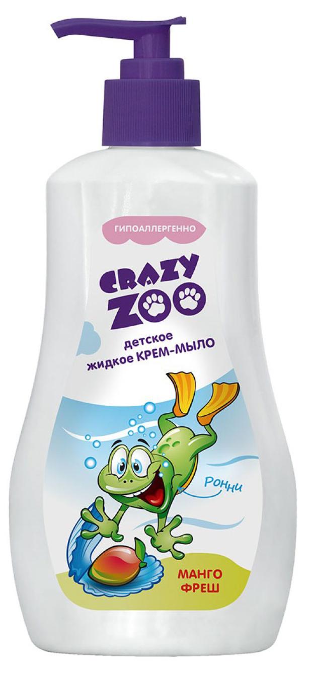 Крем-мыло жидкое Crazy Zoo манго фреш, 280 г