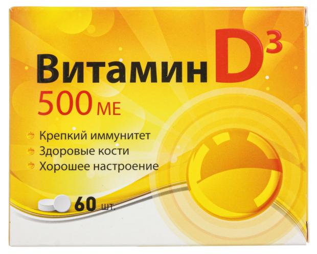 

Витамин D3 Витамир 500 МЕ таблетки, 60 шт