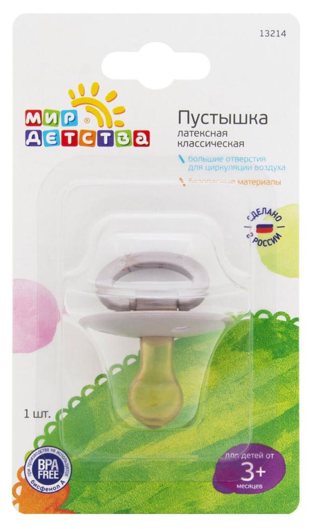 13213. Направляющая клапана hd65. Om 457 втулка клапана. Московская соска. 2 freccia 7 мм.