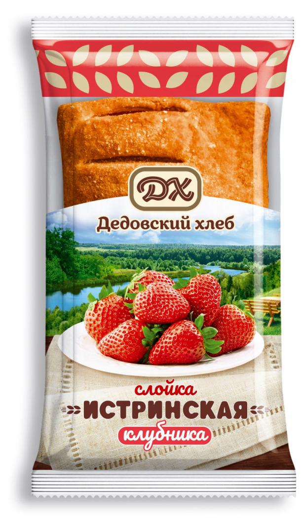 

Слойка Дедовский хлеб Истринская с клубникой, 80 г