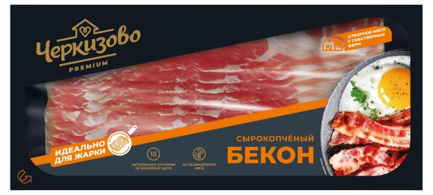 Бекон сырокопченый Черкизово нарезка, 180 г