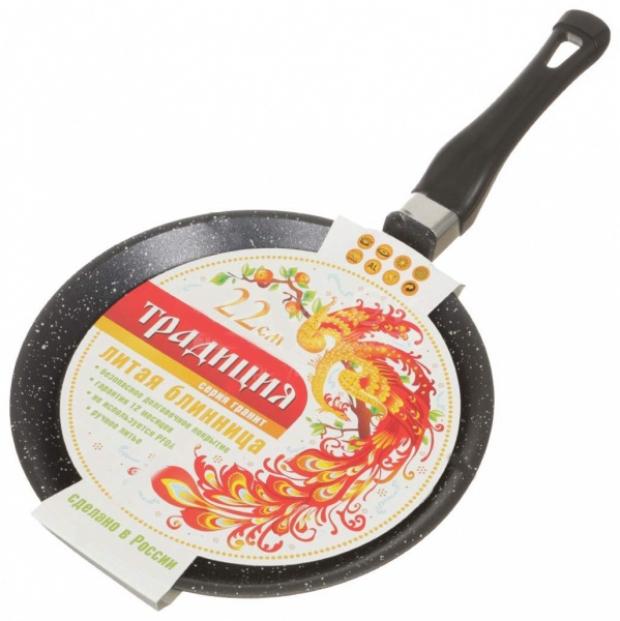 

Сковорода блинная Традиция Гранит, 22 см