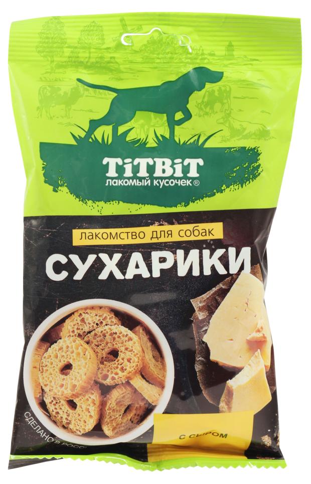 

Лакомство для собак TITBIT Сухарики с сыром, 55 г