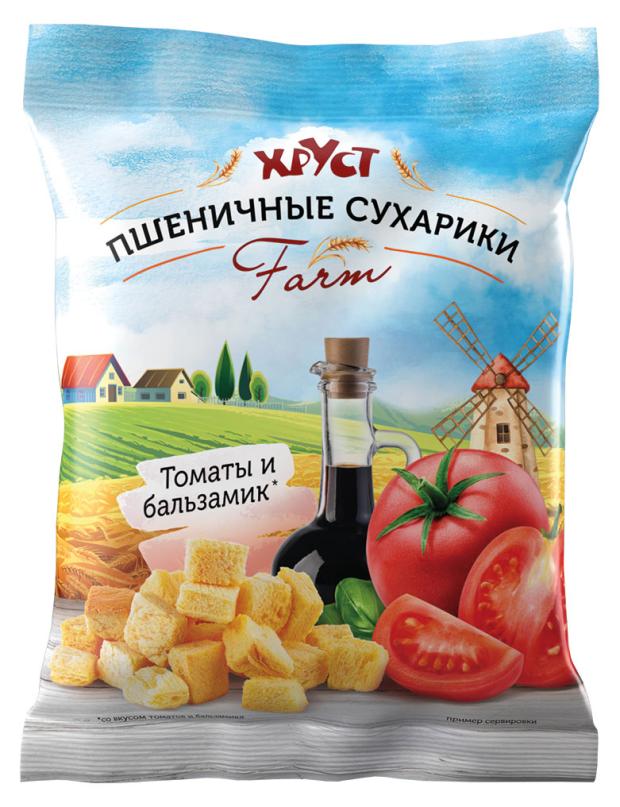 Сухарики пшеничные Хруст Томат и бальзамик, 60 г