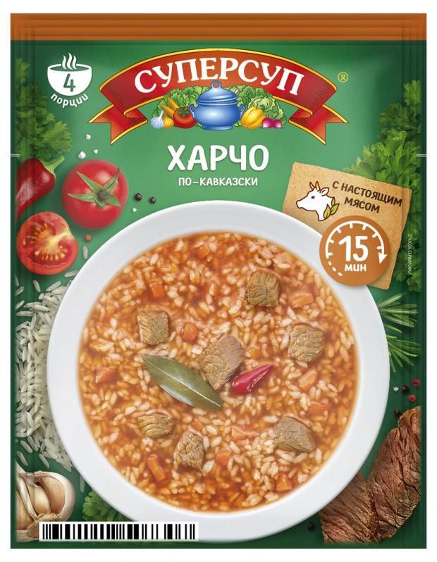 Основа для супа СУПЕРСУП харчо по-кавказски 70 г 45₽