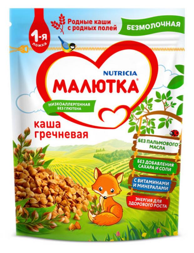 

Каша безмолочная «Малютка» Гречневая, 200 г