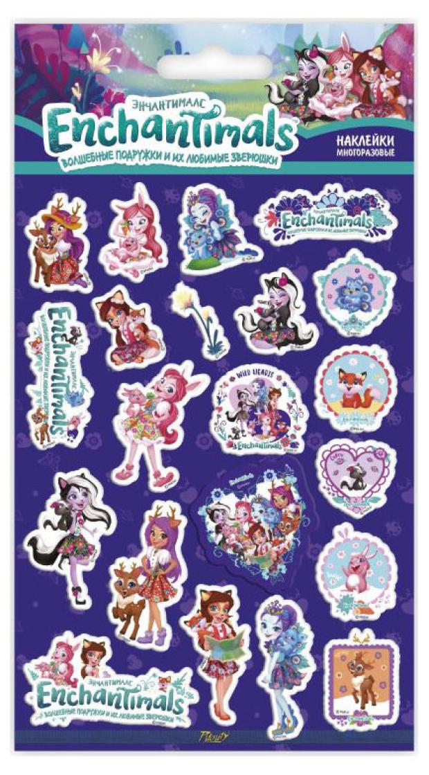

Наклейки Enchantimals объемные
