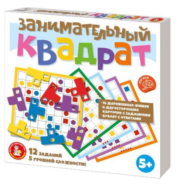 Игра настольная Десятое королевство Занимательный квадрат