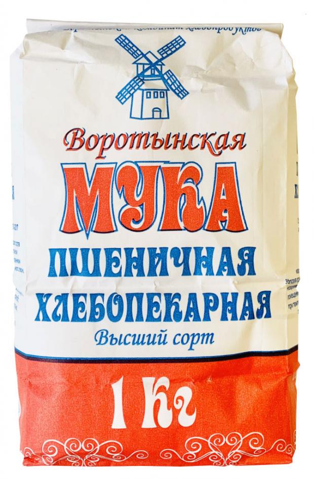 Мука пшеничная высший сорт, 1 кг