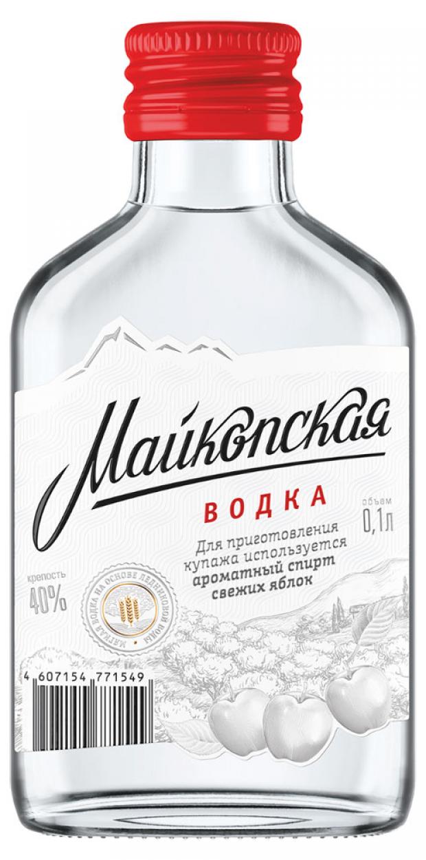 Водка Майкопская Россия, 0,1 л