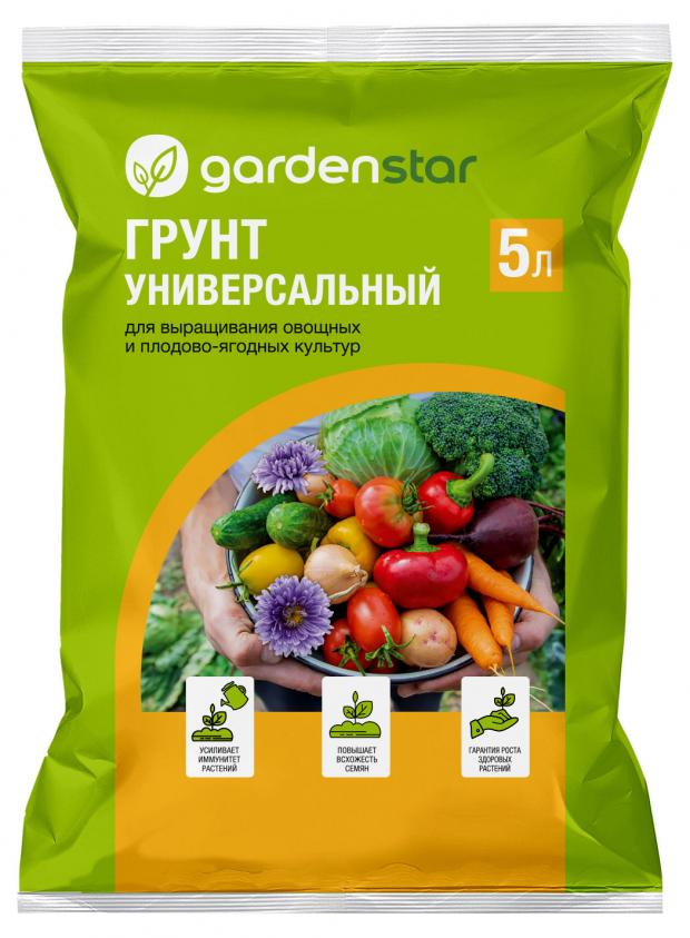 Грунт универсальный Garden Star, 5 л