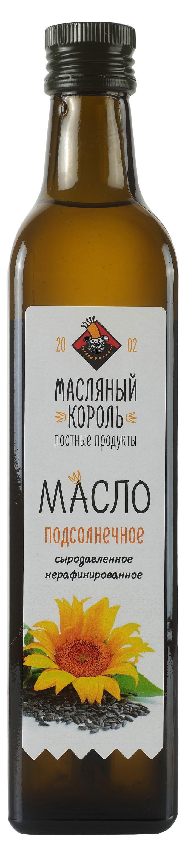 Масло подсолнечное Масляный король сыродавленное нерафинированное, 500 мл