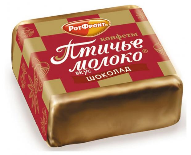 Конфеты Рот Фронт Птичье молоко шоколад, вес