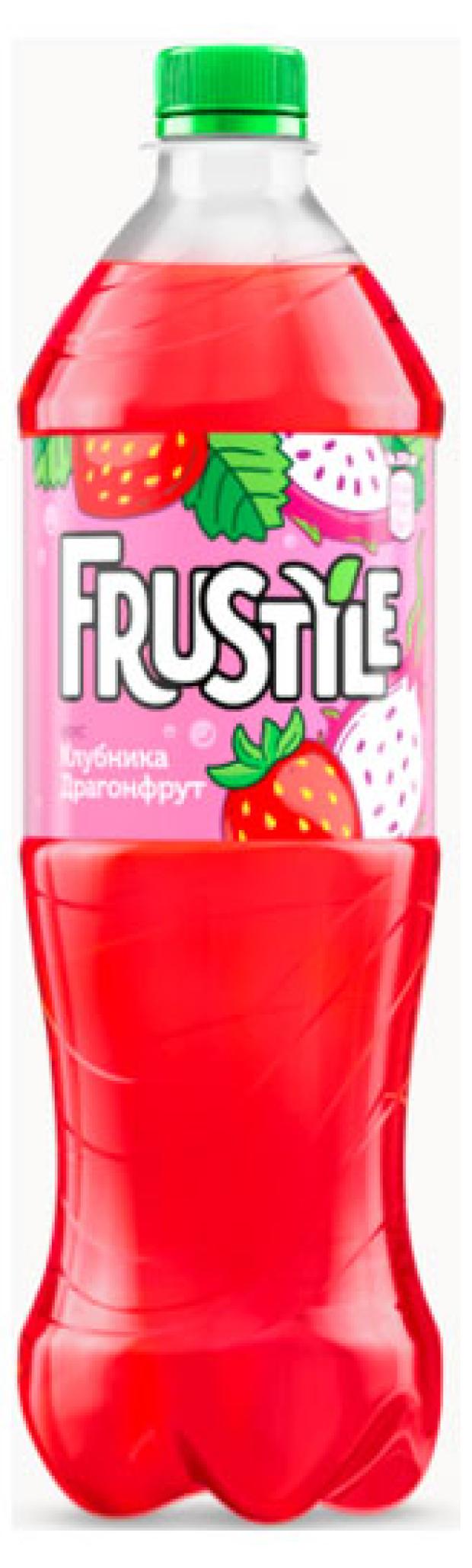 Напиток газированный Frustyle Клубника-Драгонфрут, 1 л