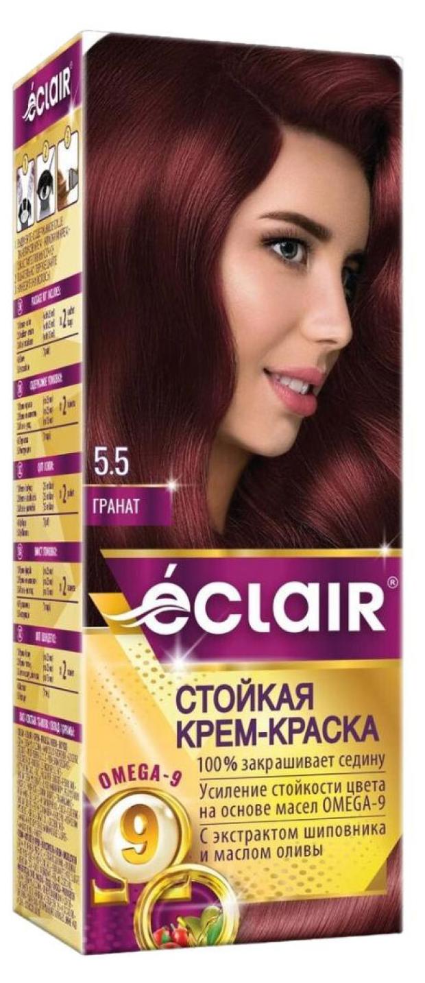 Стойкая крем-краска для волос CLAIR Omega 9 тон 5.5 Гранат