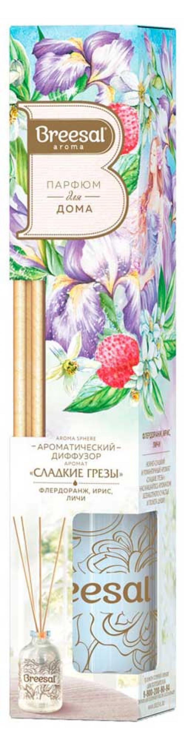 

Диффузор ароматический Breesal Aromа Sphere Сладкие грезы, 40 мл