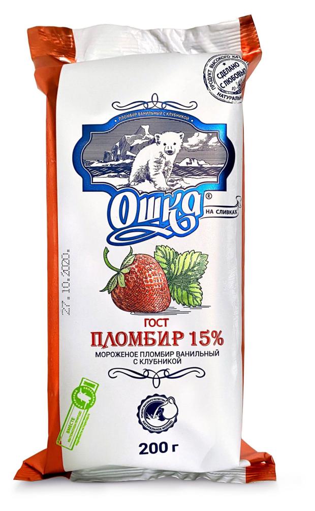 Мороженое Ошка брикет с клубникой без глазури БЗМЖ, 200 г