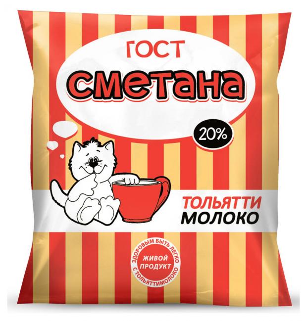 Сметана Тольяттимолоко ГОСТ 20%, 400 г