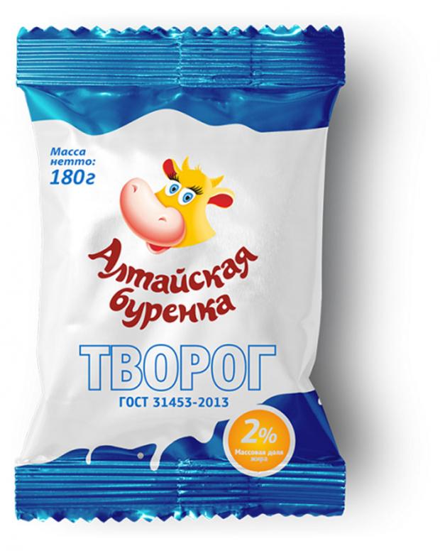 Творог рассыпчатый Алтайская буренка 2% БЗМЖ, 180 г