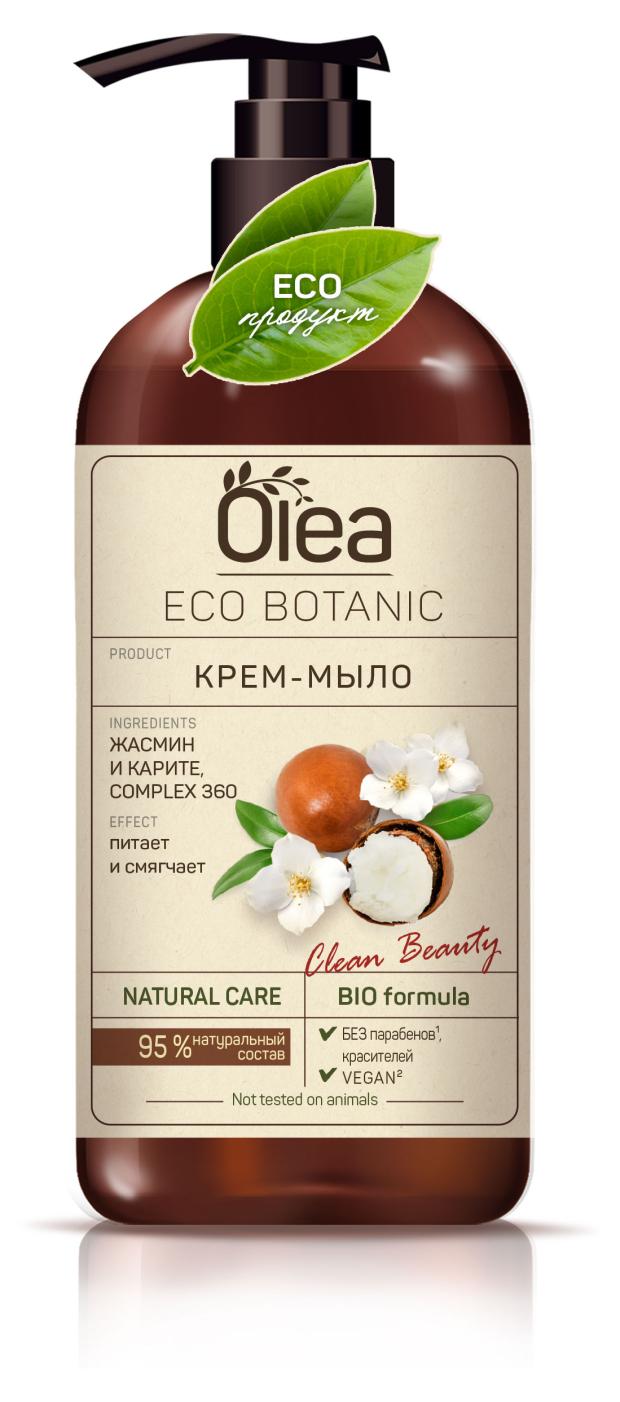 

Крем-мыло Olea Eco Botanic Жасмин и Карите, 450 мл