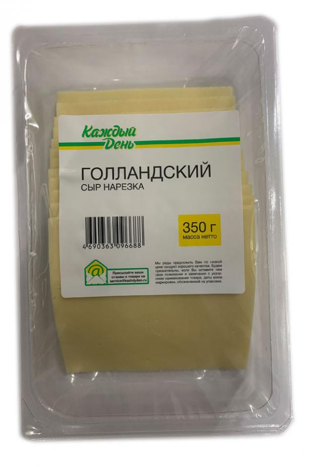 

Сыр твердый «Каждый День» Голландский нарезка 45%, 350 г