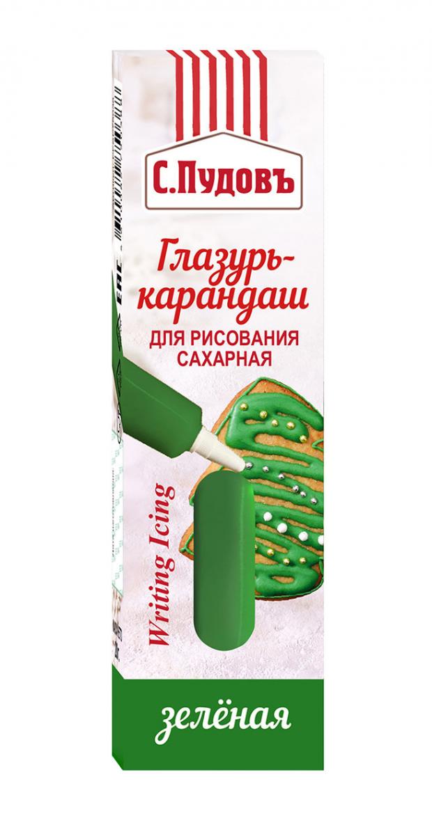 

Глазурь для рисования С.Пудовъ Зеленая, 20 г