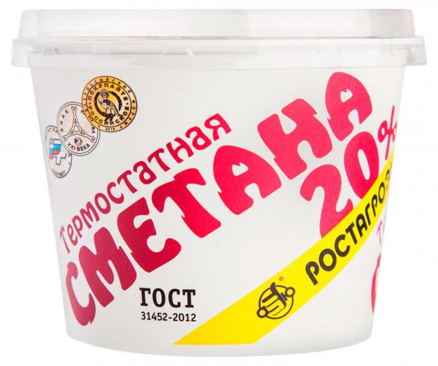 

Сметана «Ростагроэкспорт» термостатная 20%, 200 г