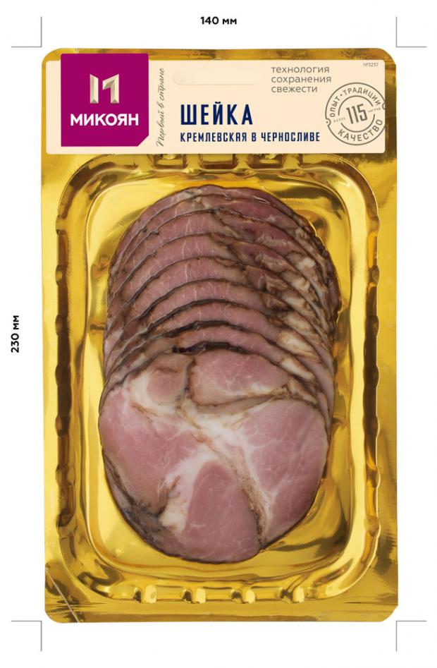 

Шейка «Микоян» Кремлевская в черносливе нарезка, 150 г