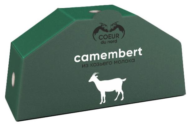 Сыр мягкий Coeur du nord Камамбе козий 50% БЗМЖ, 90 г